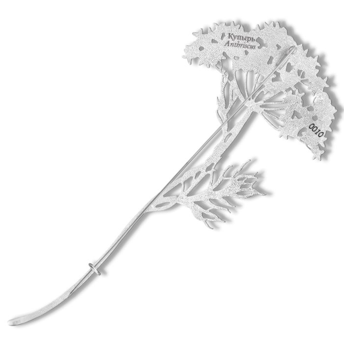 Брошь из серебра Т.Полякова "Дудник" (Арт.41501)