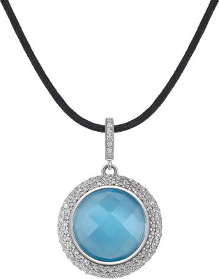 Кулон из серебра с кошачим глазом и куб. цирконием (Арт.fhp-1-h-06-s)