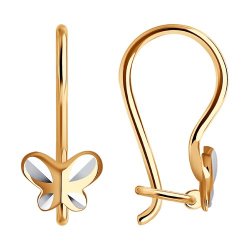 Серьги из золота с алмазной гранью (Арт.027753)