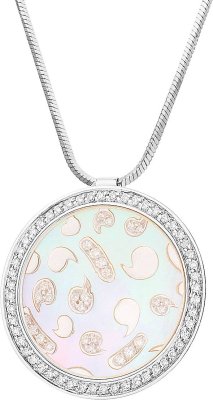 Кулон из белого золота с бриллиантом и жемчугом (Арт.kocl211wg)