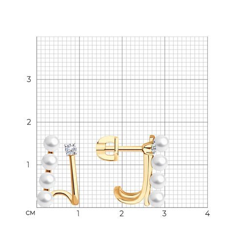 Серьги золотые пробы 585 с жемчугом (Арт.792451)
