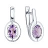 Серьги из серебра с аметистами (Арт.92025354)