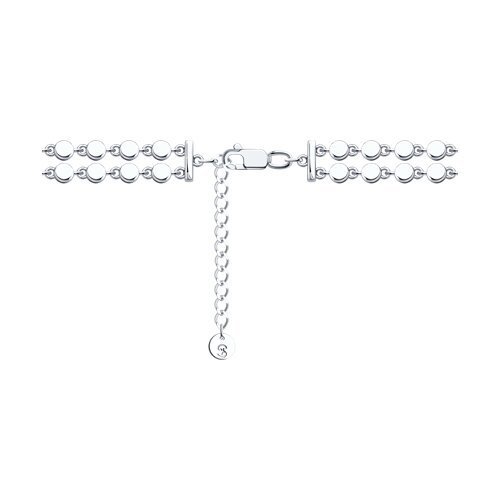 Браслет из белого золота с бриллиантами и сапфиром (Арт.2050084-3)