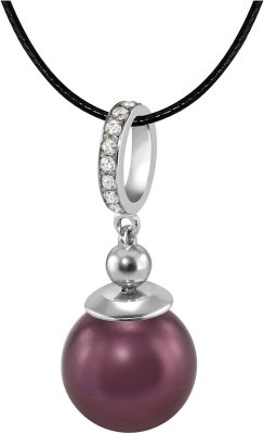 Кулон из серебра с жемчугом и куб. цирконием (Арт.aap-1-b-12-18-s)