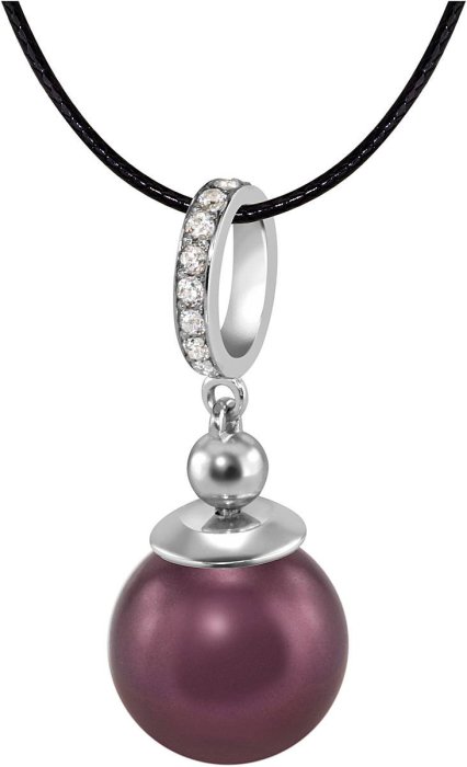 Кулон из серебра с жемчугом и куб. цирконием (Арт.aap-1-b-12-18-s)
