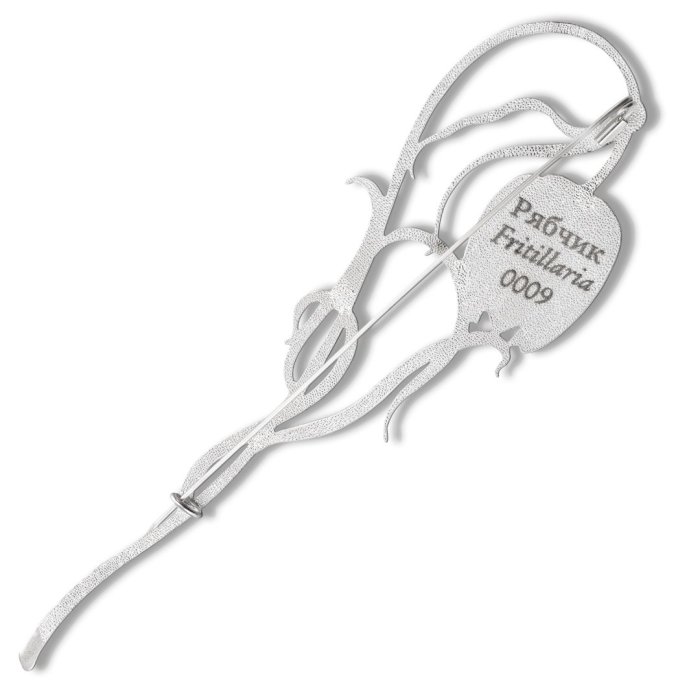 Брошь из серебра Т.Полякова "Рябчик" (Арт.41502)