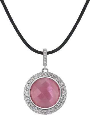 Кулон из серебра с кошачим глазом и куб. цирконием (Арт.fhp-1-h-13-s)