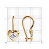 Серьги из золота с фианитами (Арт.028538)