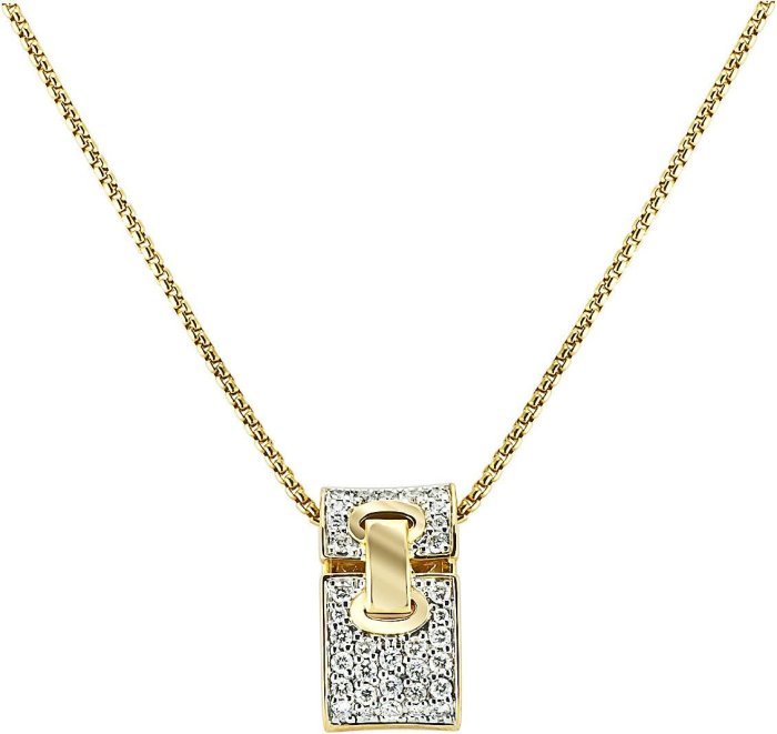 Кулон из золота с бриллиантом (Арт.sg501bb2)