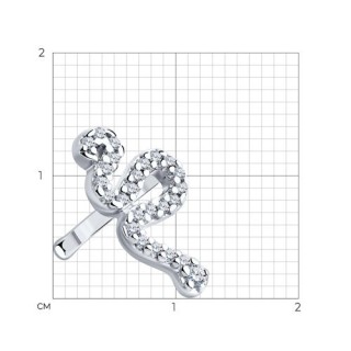 Серьга из серебра с фианитами «Игра Света» Соколов (арт.94170235)