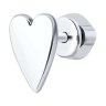 Серьга одиночная из серебра (Арт.94170250)