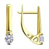 Серьги из желтого золота с фианитами (Арт.53-120-00840-1)
