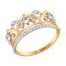 Кольцо из золота с фианитами (Арт.017416-4)