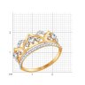 Кольцо из золота с фианитами (Арт.017416-4)