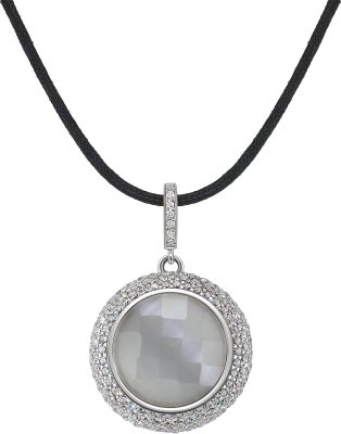 Кулон из серебра с кошачим глазом и куб. цирконием (Арт.fhp-1-h-16-s)