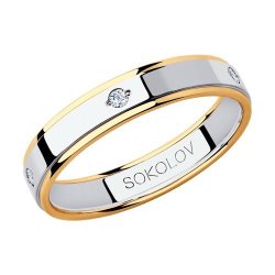 Обручальное кольцо из комбинированного золота с фианитами (Арт.114119-01)