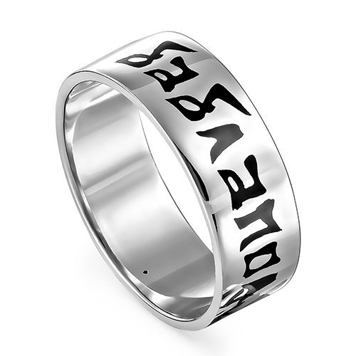 Кольцо Кабаровский (Арт.11-210-1002)