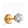 Серьга из золота с фианитом (Арт.51-127-01210-3)
