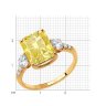 Кольцо золотое пробы 585 с кварцем (Арт.717204) Кольцо золотое пробы 585 с кварцем (Арт.717204)