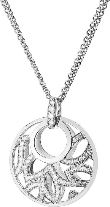 Кулон из белого золота с бриллиантом (Арт.sg511gb2)