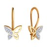 Серьги из золота с фианитами (Арт.029993)