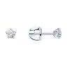 Серьги из белого золота с фианитами (Арт.026932-3)