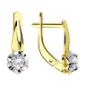 Серьги из желтого золота с фианитами (Арт.028279-2)
