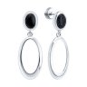Серьги из серебра с авантюринами (Арт.94-122-02376-1) Серьги из серебра с авантюринами (Арт.94-122-02376-1)