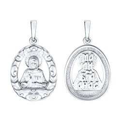 Подвеска из серебра (Арт.94033322)