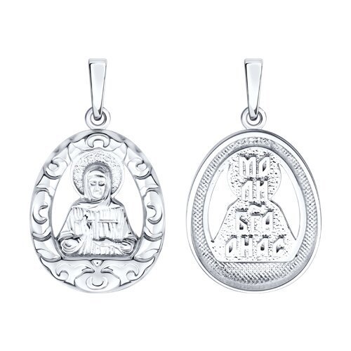Подвеска из серебра (Арт.94033322)