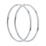 Серьги из белого золота (Арт.140001-3)