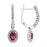 Серьги из белого золота с бриллиантами и рубинами (Арт.4020460-3)
