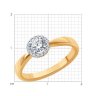 Кольцо из золота с бриллиантами (Арт.9010168-46)