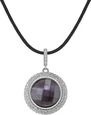 Кулон из серебра с кошачим глазом и куб. цирконием (Арт.fhp-1-h-24-s)