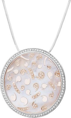 Кулон из белого золота с бриллиантом и жемчугом (Арт.kocl2catwg)