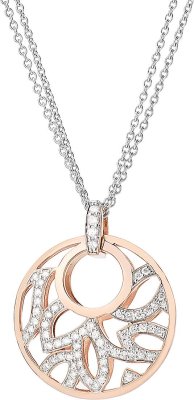 Кулон из золота с бриллиантом (Арт.sg511kb2)