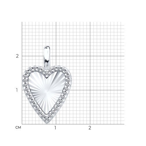 Подвеска из серебра с фианитами (Арт.94033323)