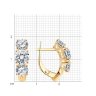 Серьги из золочёного серебра с фианитами (Арт.93020888)