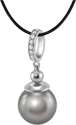 Кулон из серебра с жемчугом и куб. цирконием (Арт.aap-1-b-12-30-s)