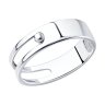 Кольцо из серебра (Арт.94013349)