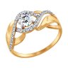 Кольцо из золота с фианитами (Арт.017424-4)