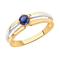 Кольцо из золочёного серебра с корундом (Арт.88010070)