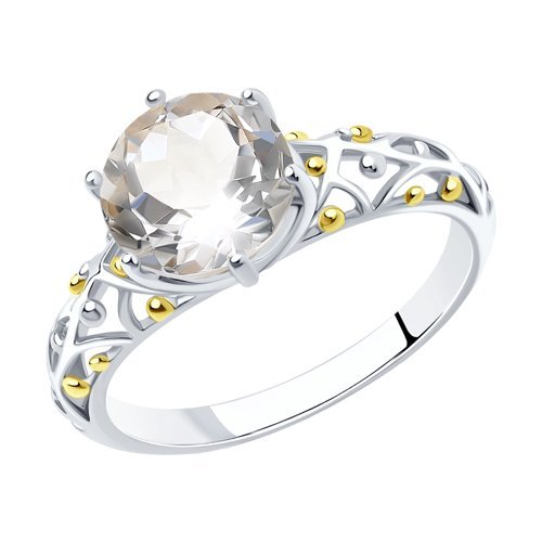 Кольцо из золочёного серебра с горным хрусталем (Арт.92011715)