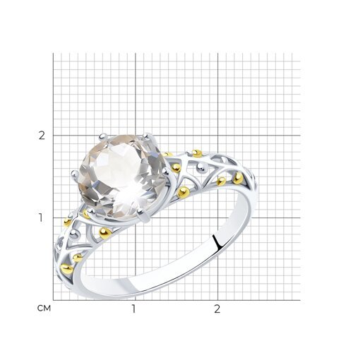 Кольцо из золочёного серебра с горным хрусталем (Арт.92011715)
