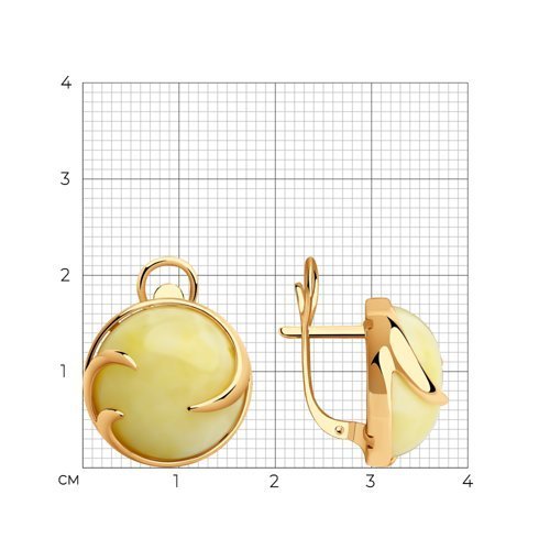 Серьги из золочёного серебра с янтарём (Арт.93-320-00840-1)