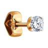 Серьга из золота с фианитом (Арт.51-127-02068-1)