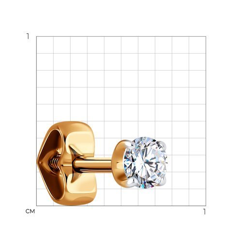 Серьга из золота с фианитом «Сияние мини» SOKOLOV (арт.51-127-02068-1)