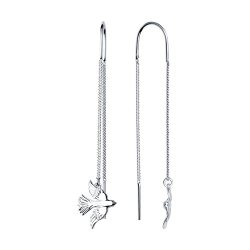 Серьги длинные из серебра (Арт.94022445)