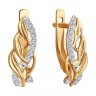 Серьги из золота с фианитами (Арт.029996)