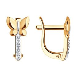 Серьги из золота с бриллиантами (Арт.1021456)